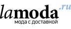 Скидка до 75% на товары бренда Tricot Chic!  - Кананикольское