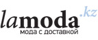 Скидка до 75% на товары бренда Tricot Chic!  - Кананикольское